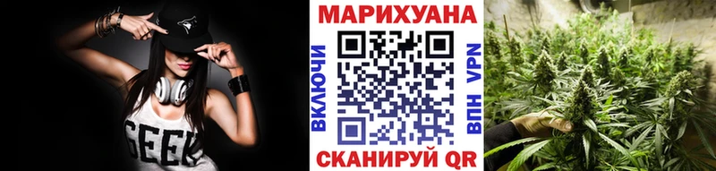 Купить наркоту Олонец Alpha PVP  Канабис 