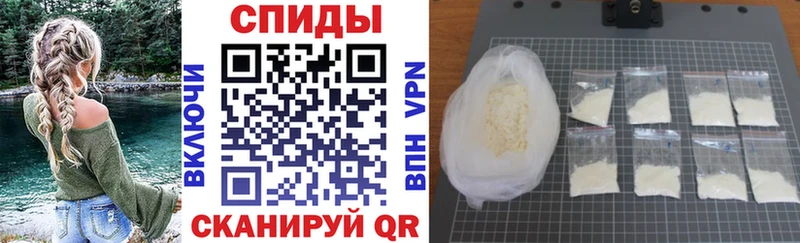 Amphetamine Premium продажа наркотиков Олонец