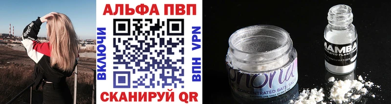 хочу   Олонец  А ПВП СК КРИС 