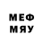 Меф mephedrone Evasion
