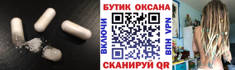 kraken как зайти закладка Олонец Бутират Butirat
