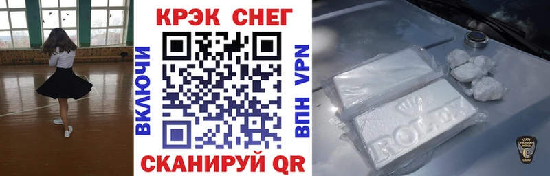 КОКАИН Колумбийский  купить закладку  Олонец 