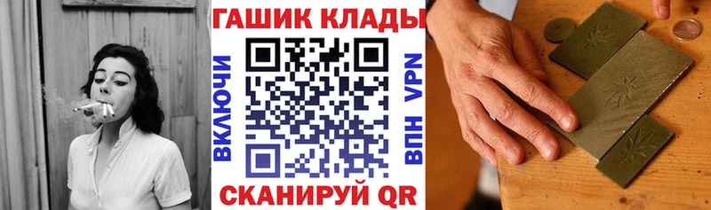 ГАШ убойный Олонец