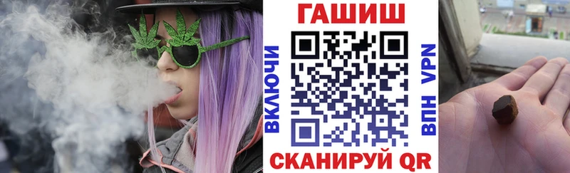 наркота  Олонец  ГАШ гашик 