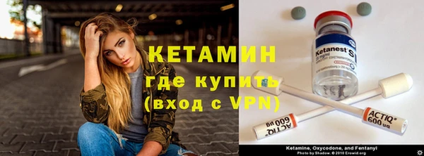 бутик Алексеевка