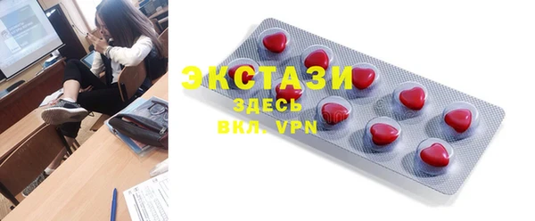 твердый Алзамай