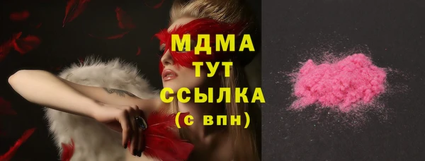 гашиш Алексин