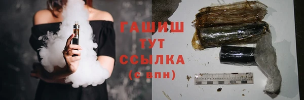 бутик Алексеевка