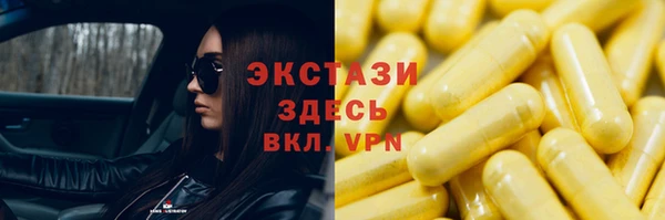 гашиш Алексин