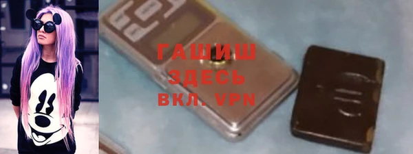 гашиш Алексин