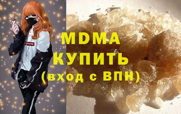 гашиш Алексин