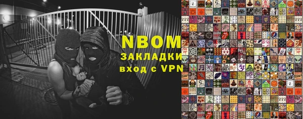 твердый Алзамай