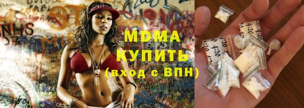 гашиш Алексин