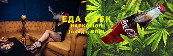 твердый Алзамай