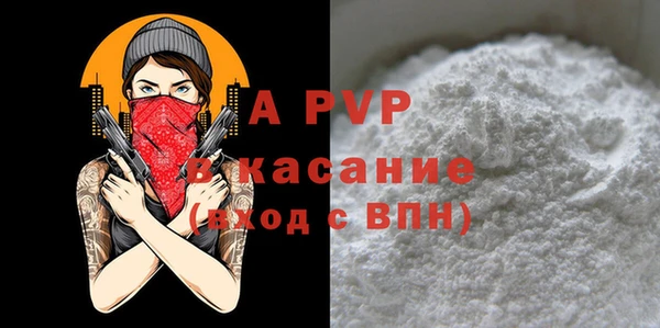 твердый Алзамай