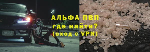 твердый Алзамай