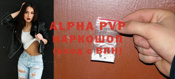 бутик Алексеевка
