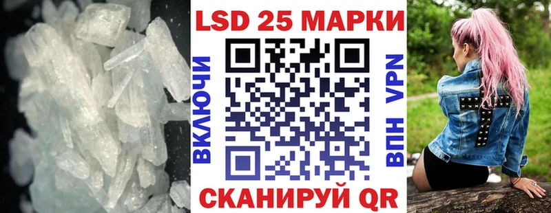 ЛСД экстази ecstasy  купить наркотик  Олонец 