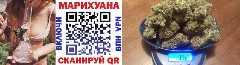 где купить наркотик  Олонец  МАРИХУАНА Bruce Banner 